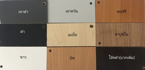 โต๊ะประชุมเดี่ยว เมลามีน-ขาเหล็ก รุ่น SS1T - Image 2
