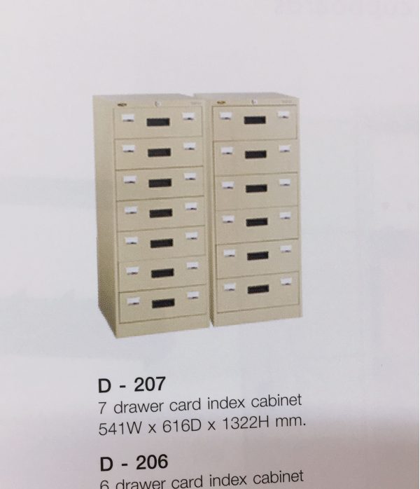 ตู้เก็บบัตร 6 ลิ้นชัก รุ่น D-206 (LUCKY)