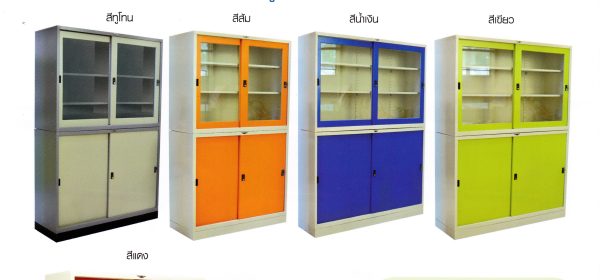 ตู้เหล็กบานเลื่อนบนกระจก-ล่างทึบ รุ่น SL3FH2(ELEGANT) - Image 2